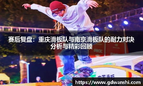 德赢VWINAPP