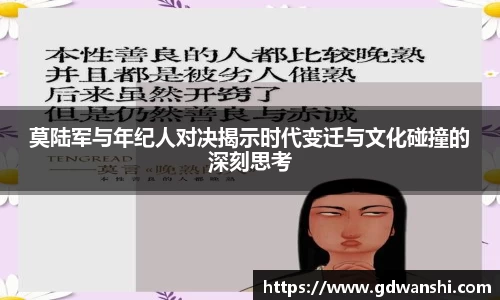 德赢VWIN官方网站