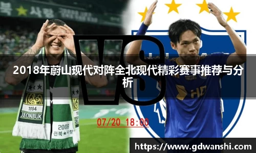德赢VWIN官方网站